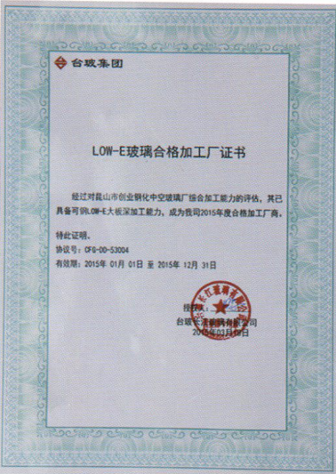 蘇州好色先生软件下载