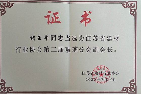 昆山好色先生成人APP
