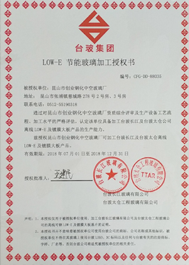 昆山好色先生软件下载
