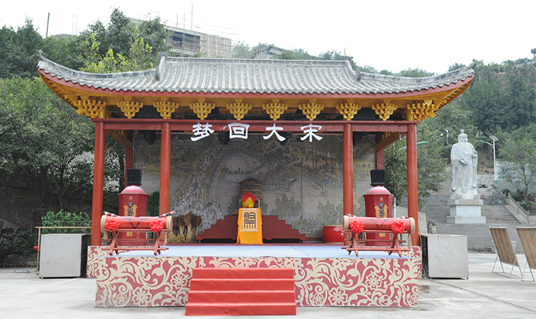 五千年華夏文明，博大精深；三千年酒文化，淵源流長。